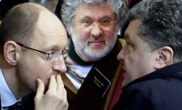 Шоки для «соборности» Украины — 2016: рождество бюджета и байденовский федерализм Шоки для «соборности» Украины — 2016: рождество бюджета и байденовский федерализм