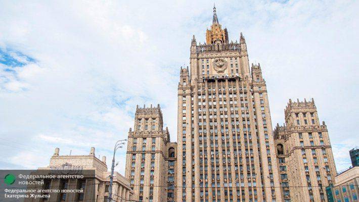 МИД России: ОБСЕ должна серьезнее относится к захвату храмов на Украине МИД России: ОБСЕ должна серьезнее относится к захвату храмов на Украине