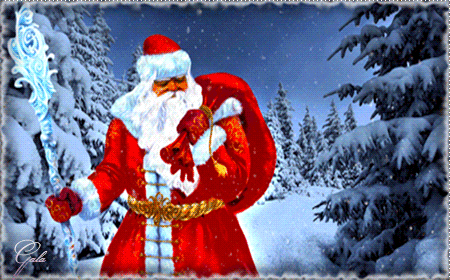 С Новым 2016 годом! С Новым 2016 годом!