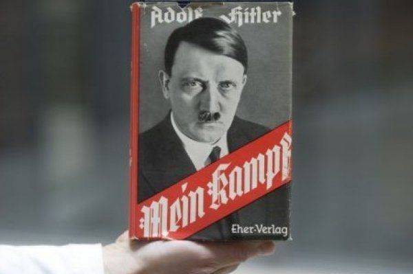 «Майн Кампф» в массы или бойся равнодушных «Майн Кампф» в массы или бойся равнодушных