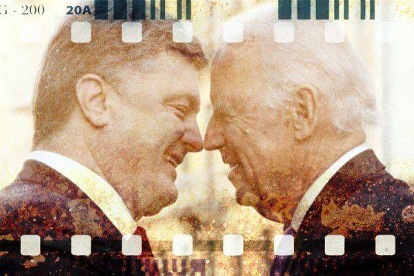 Вице-президент Джо Байден приехал на Украину поразмышлять о коррупции Вице-президент Джо Байден приехал на Украину поразмышлять о коррупции