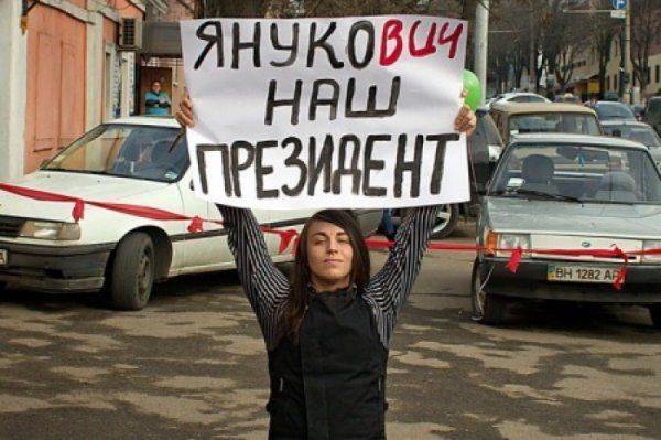 85% украинцев ждут возвращения Януковича 85% украинцев ждут возвращения Януковича