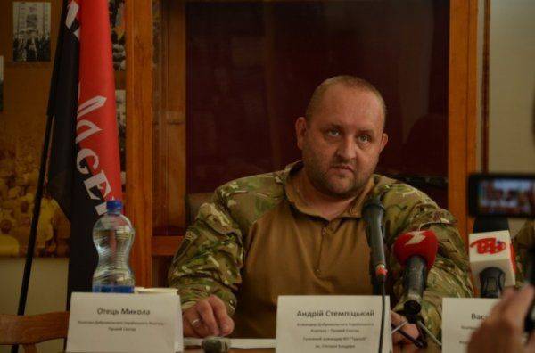 ПСы в шоке: режим планирует тотальную ликвидацию нацистских карбатов в котлах Ополчения  ПСы в шоке: режим планирует тотальную ликвидацию нацистских карбатов в котлах Ополчения