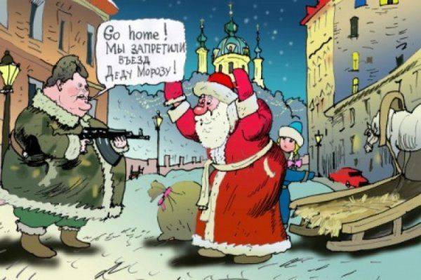 Культур-мультур: из Кабмина выгоняют «запретителя» Деда Мороза Культур-мультур: из Кабмина выгоняют «запретителя» Деда Мороза