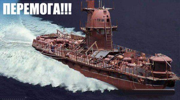 Украинцы клянчат у США десяток старых фрегатов — бить русских на Черном море Украинцы клянчат у США десяток старых фрегатов — бить русских на Черном море