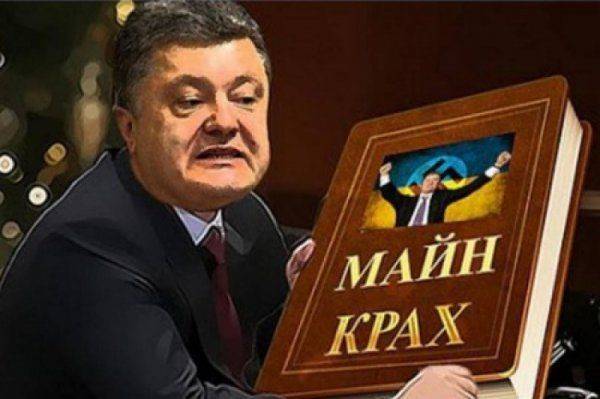 Антирейтинг недели. Шалом, Украина и Егорка с гранатой Антирейтинг недели. Шалом, Украина и Егорка с гранатой