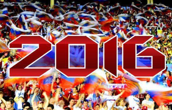 Нерушимая вера в будущее Нерушимая вера в будущее