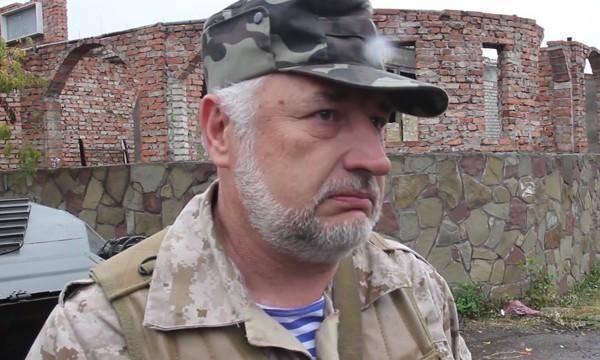 Плач гауляйтера Плач гауляйтера