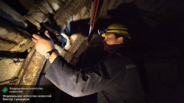 Минэнерго Украины выплатило бастующим шахтерам 3 из 34 млн долларов Минэнерго Украины выплатило бастующим шахтерам 3 из 34 млн долларов