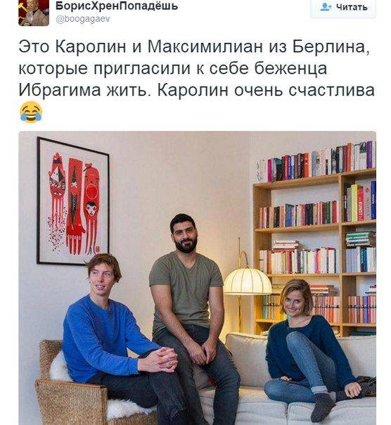 Германия и беженцы: Меркель "в ярости" от новогодних изнасилований немок в Кёльне Германия и беженцы: Меркель "в ярости" от новогодних изнасилований немок в Кёльне