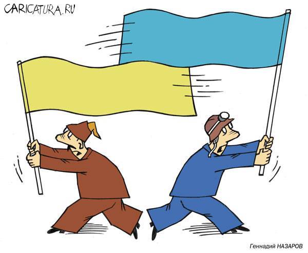 Федерализация Украины. FAQ Федерализация Украины. FAQ