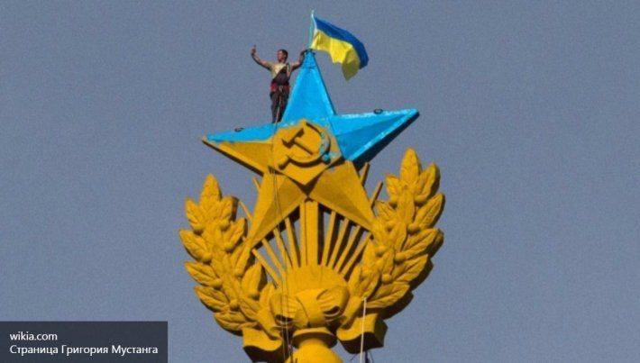 Украина сотрет с карт свыше 900 названий советской эпохи Украина сотрет с карт свыше 900 названий советской эпохи