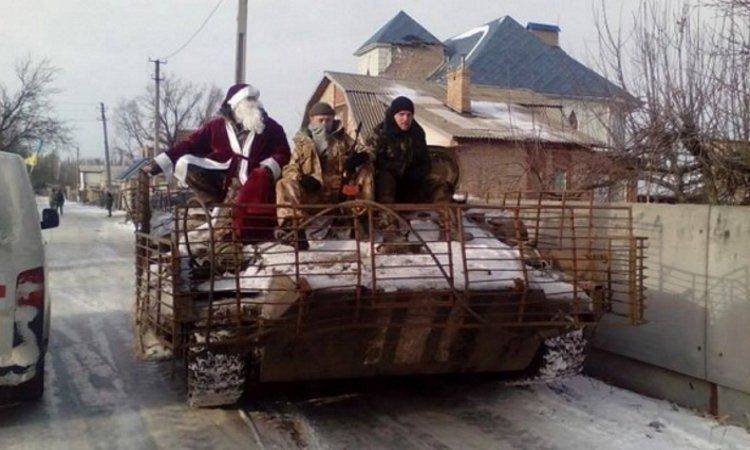 Новогодние праздники в украинской армии Новогодние праздники в украинской армии