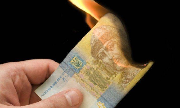 Украина: инфляция в 2015 году составила 43% Украина: инфляция в 2015 году составила 43%