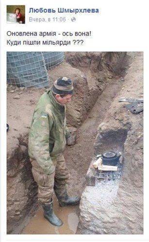 Сводки от ополчения Новороссии 8 января 2016 Сводки от ополчения Новороссии 8 января 2016