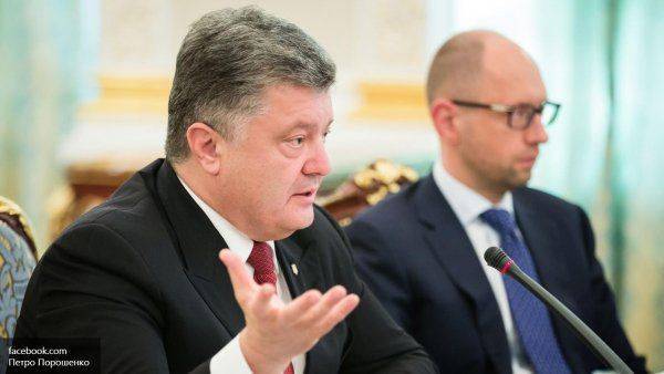 Новости Украины: продуктов нема, двери в ЕС закрыты, человек-тапок Бирюков Новости Украины: продуктов нема, двери в ЕС закрыты, человек-тапок Бирюков