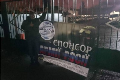 Украинские «не рабы» требуют откатов с российских производителей сигарет Украинские «не рабы» требуют откатов с российских производителей сигарет