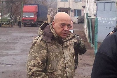 Москаль: Путин лично направил «правосеков» в Драгобрат дискредитировать украинский туризм Москаль: Путин лично направил «правосеков» в Драгобрат дискредитировать украинский туризм