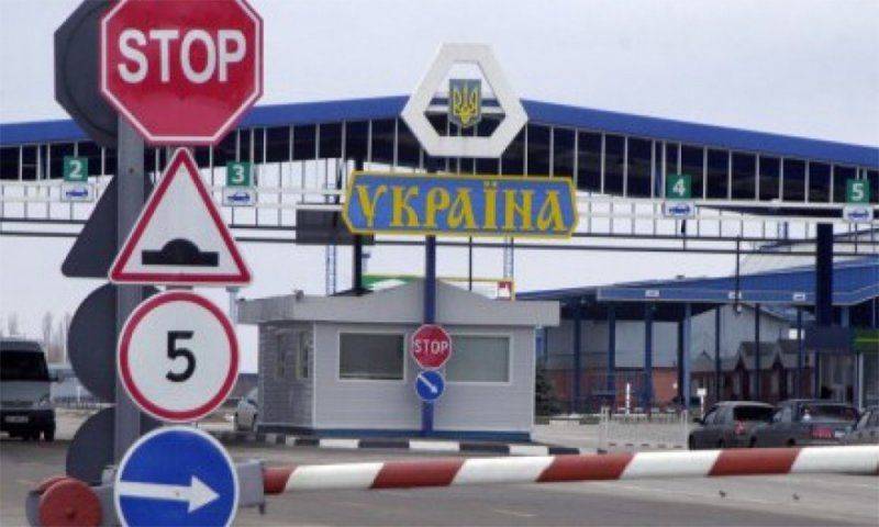 Российские товары запрещено провозить в Украину Российские товары запрещено провозить в Украину