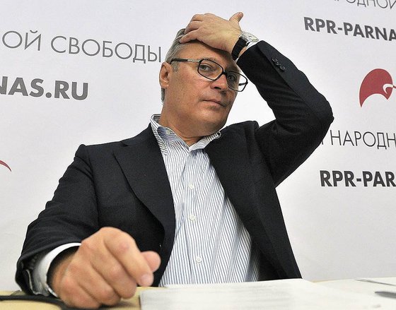 Касьянов упивался обнищанием России на роскошнейшем курорте Касьянов упивался обнищанием России на роскошнейшем курорте