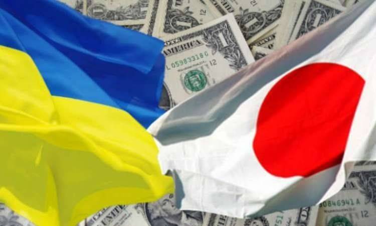 Украина отдаст Японии неиспользованные средства Украина отдаст Японии неиспользованные средства