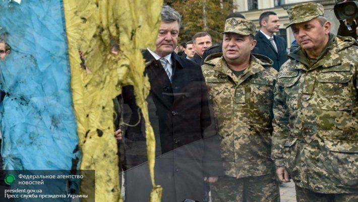 «Могилизация» отменяется: что Порошенко готовит ВСУ «Могилизация» отменяется: что Порошенко готовит ВСУ