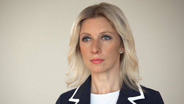 Захарова: вывод украинского психолога о Саакашвили обнадежил Захарова: вывод украинского психолога о Саакашвили обнадежил