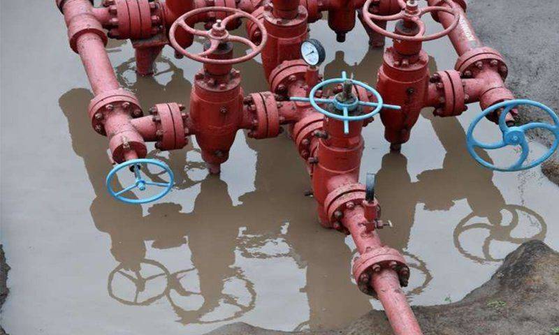 Будут ли снижены цены на газ Будут ли снижены цены на газ
