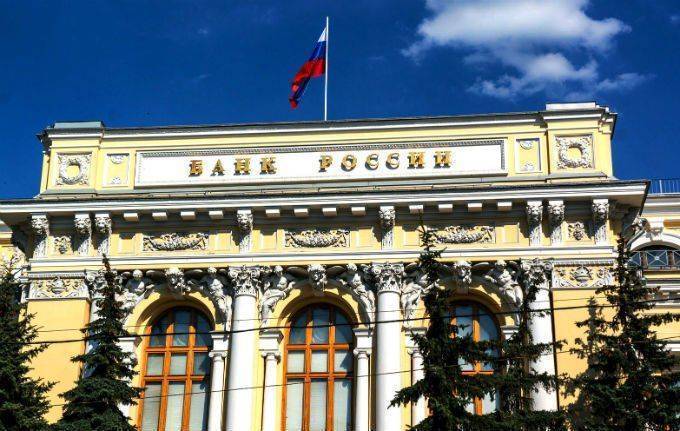 Опорный банк "Ростеха"; проблемы и решения Опорный банк "Ростеха"; проблемы и решения