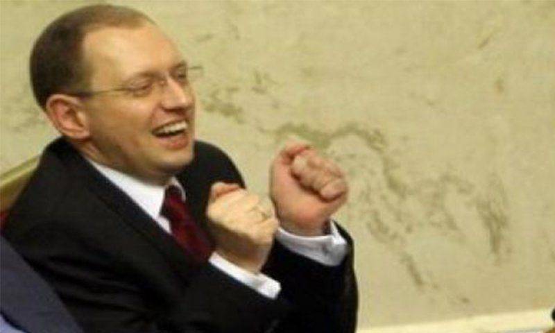 Арсений Яценюк - наркоман Арсений Яценюк - наркоман