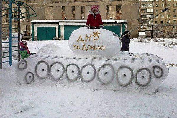 Не виртуальная экскурсия чехов по реалиям Донецка Не виртуальная экскурсия чехов по реалиям Донецка