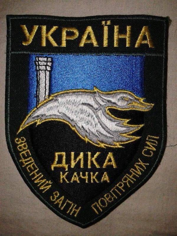 Антирейтинг недели. Провальный «бенефис» Порошенко, уткоэльфы и «Ухо Ганапольского» Антирейтинг недели. Провальный «бенефис» Порошенко, уткоэльфы и «Ухо Ганапольского»