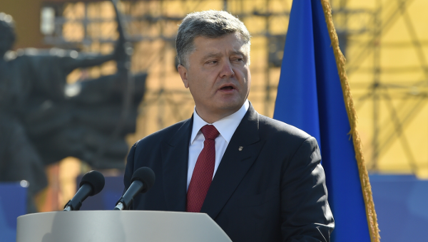 Порошенко лично в ответе: лидеры ЕС требуют от Киева выполнения Минского соглашения Порошенко лично в ответе: лидеры ЕС требуют от Киева выполнения Минского соглашения