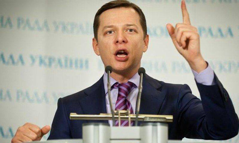 Донбасс еще не получил особый статус Донбасс еще не получил особый статус