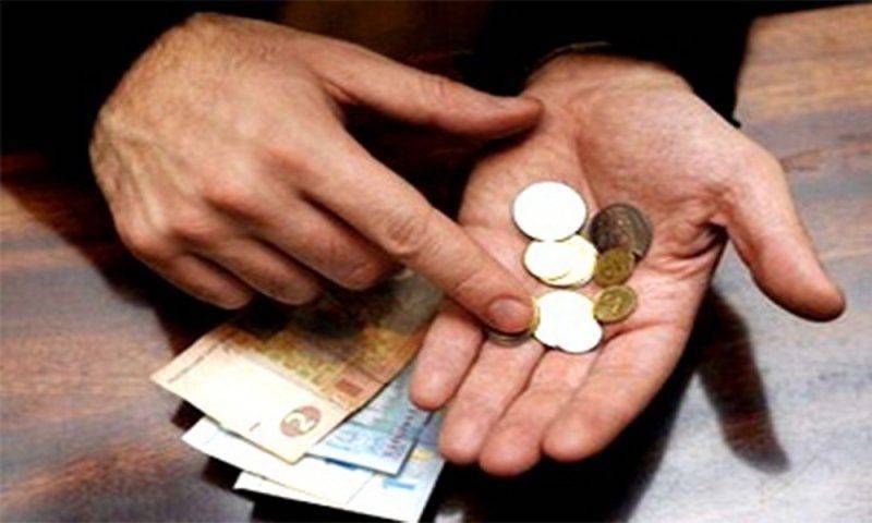 Украина хочет поднять прожиточный минимум Украина хочет поднять прожиточный минимум