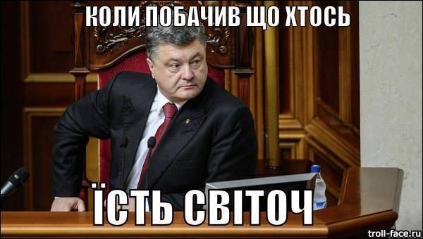 Страшная тайна Драгобрата: на правосеков напали боевики ДНР Маша и Медведь Страшная тайна Драгобрата: на правосеков напали боевики ДНР Маша и Медведь