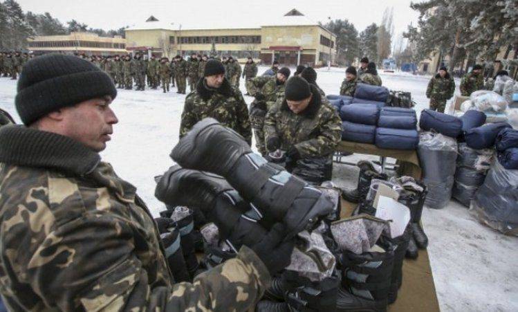 Украина готовится к войне? Украина готовится к войне?