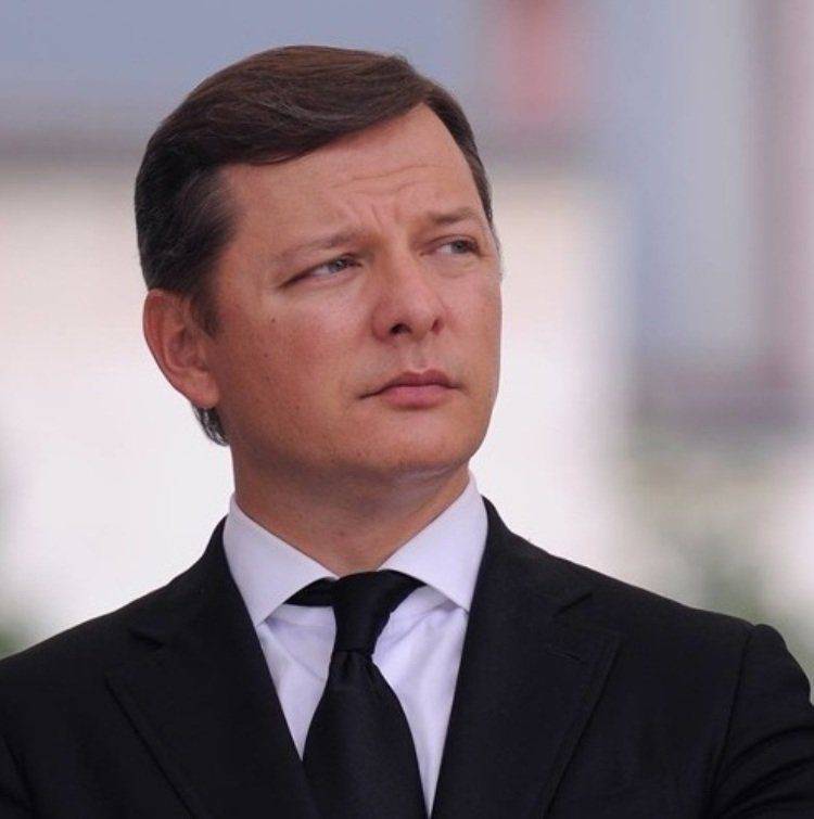 Ляшко: я готов занять место Яценюка Ляшко: я готов занять место Яценюка