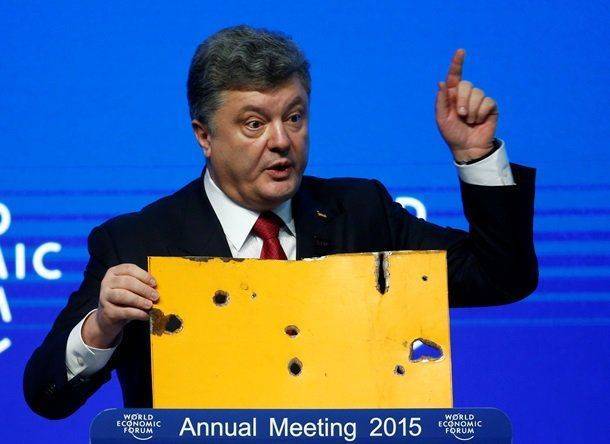 Порошенко подрался в Давосе Порошенко подрался в Давосе