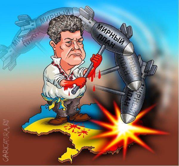 Порошенко хочет запустить на Донбасс боевиков под видом журналистов Порошенко хочет запустить на Донбасс боевиков под видом журналистов