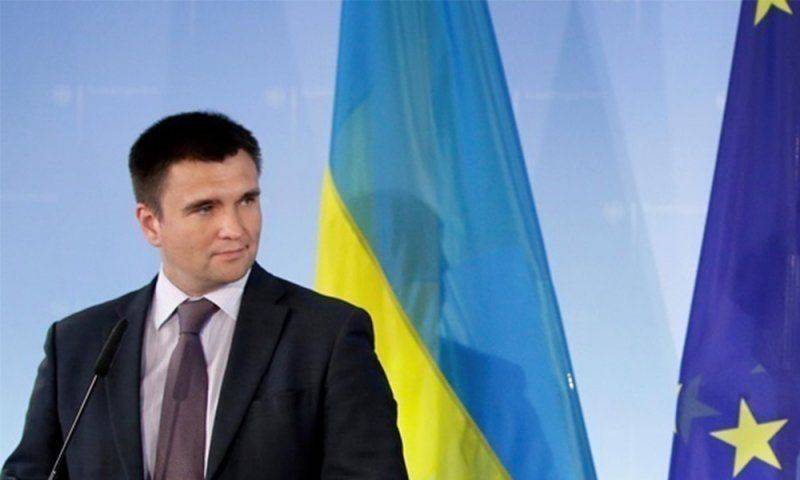 Сегодня в Стамбуле министр иностранных дел Украины обсуждает вопросы по Крыму и Донбассу Сегодня в Стамбуле министр иностранных дел Украины обсуждает вопросы по Крыму и Донбассу
