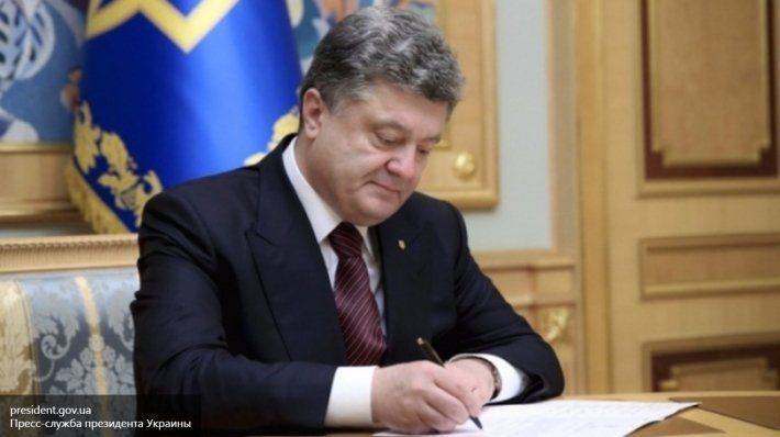 Порошенко предъявил России счет за «агрессию в Донбассе» Порошенко предъявил России счет за «агрессию в Донбассе»