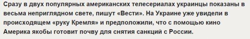 «Нерожденные». Проект Украина завершается досрочно «Нерожденные». Проект Украина завершается досрочно