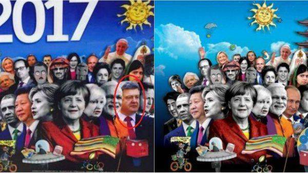 Новости Украины: шутка Порошенко не прошла Новости Украины: шутка Порошенко не прошла