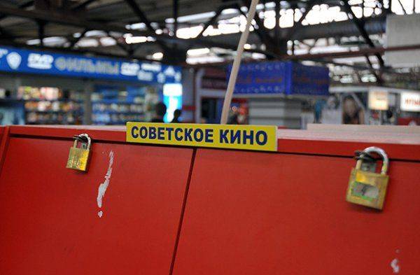 В России возрождается система государственного кинопроката В России возрождается система государственного кинопроката