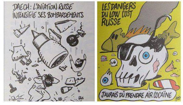 Charlie Hebdo. Год спустя Charlie Hebdo. Год спустя
