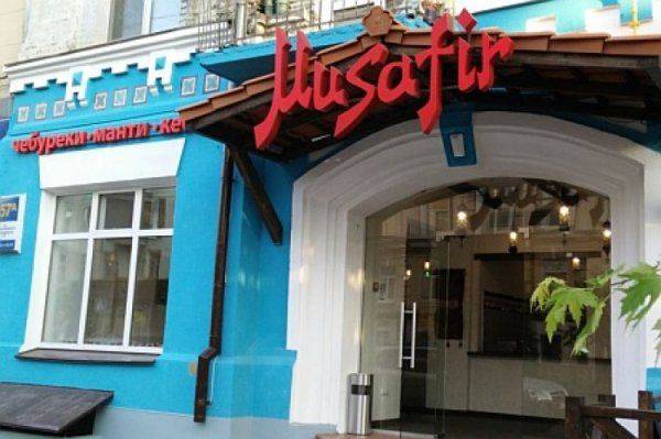 Правосеки избили крымских татар в Киеве: не поделили «барыши» от блокады?   Правосеки избили крымских татар в Киеве: не поделили «барыши» от блокады?