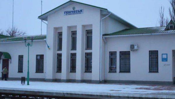 Воруют! Глава Геническа рассказал российскому пранкеру, куда девался газ Воруют! Глава Геническа рассказал российскому пранкеру, куда девался газ