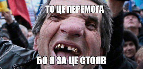 Шокирующие цифры ООН: 80 % украинцев живут за чертой бедности, тратя на жизнь меньше африканцев Шокирующие цифры ООН: 80 % украинцев живут за чертой бедности, тратя на жизнь меньше африканцев