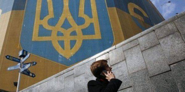 Реструктуризация долгов Украины стала второй по объёму в мире Реструктуризация долгов Украины стала второй по объёму в мире